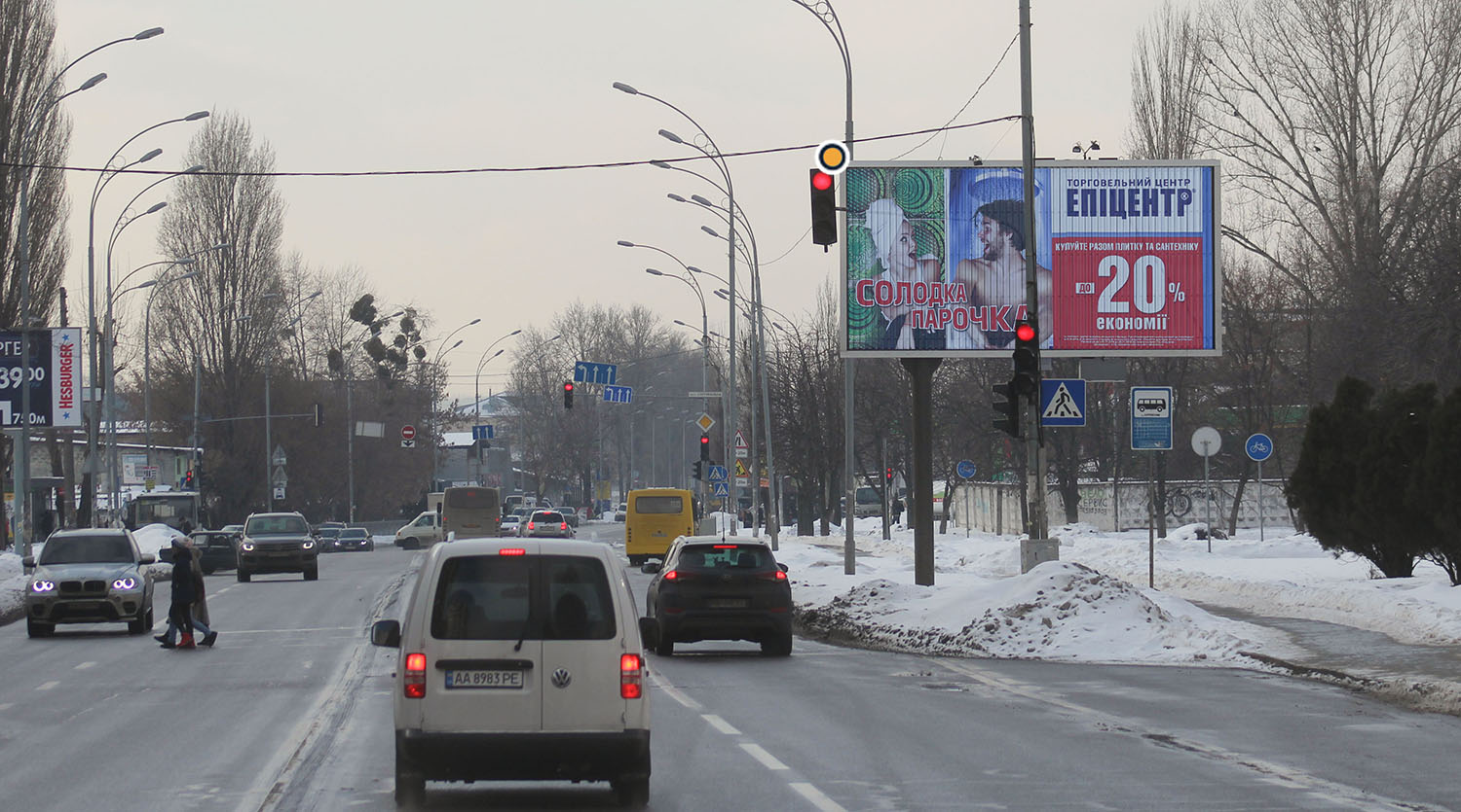 Billboard Kyiv,  Zdolbunivs'ka st. 2, v napramku do Dniprovs'koi nabereznoi