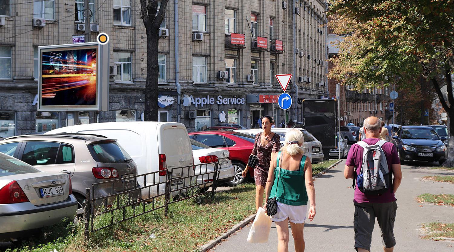 Backlight Kyiv,  Konis'kogo Oleksandra (Turgenevs'ka) st. 87, restoran "Mafia"