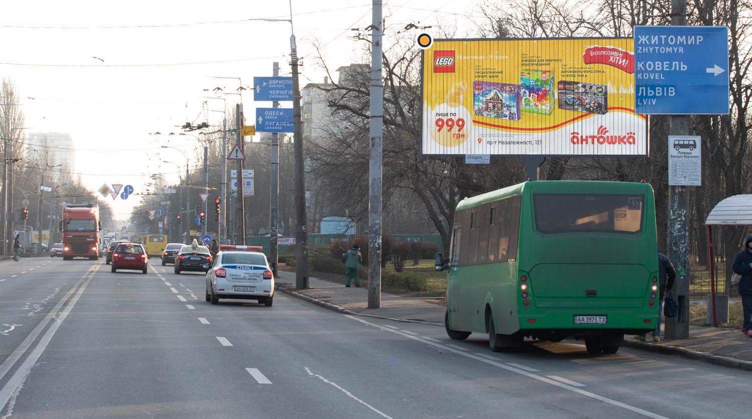 Prismatron, prism Kyiv,  Ivana Vigovs'kogo (Marsala Grecko) st./ Borovins'ka st.