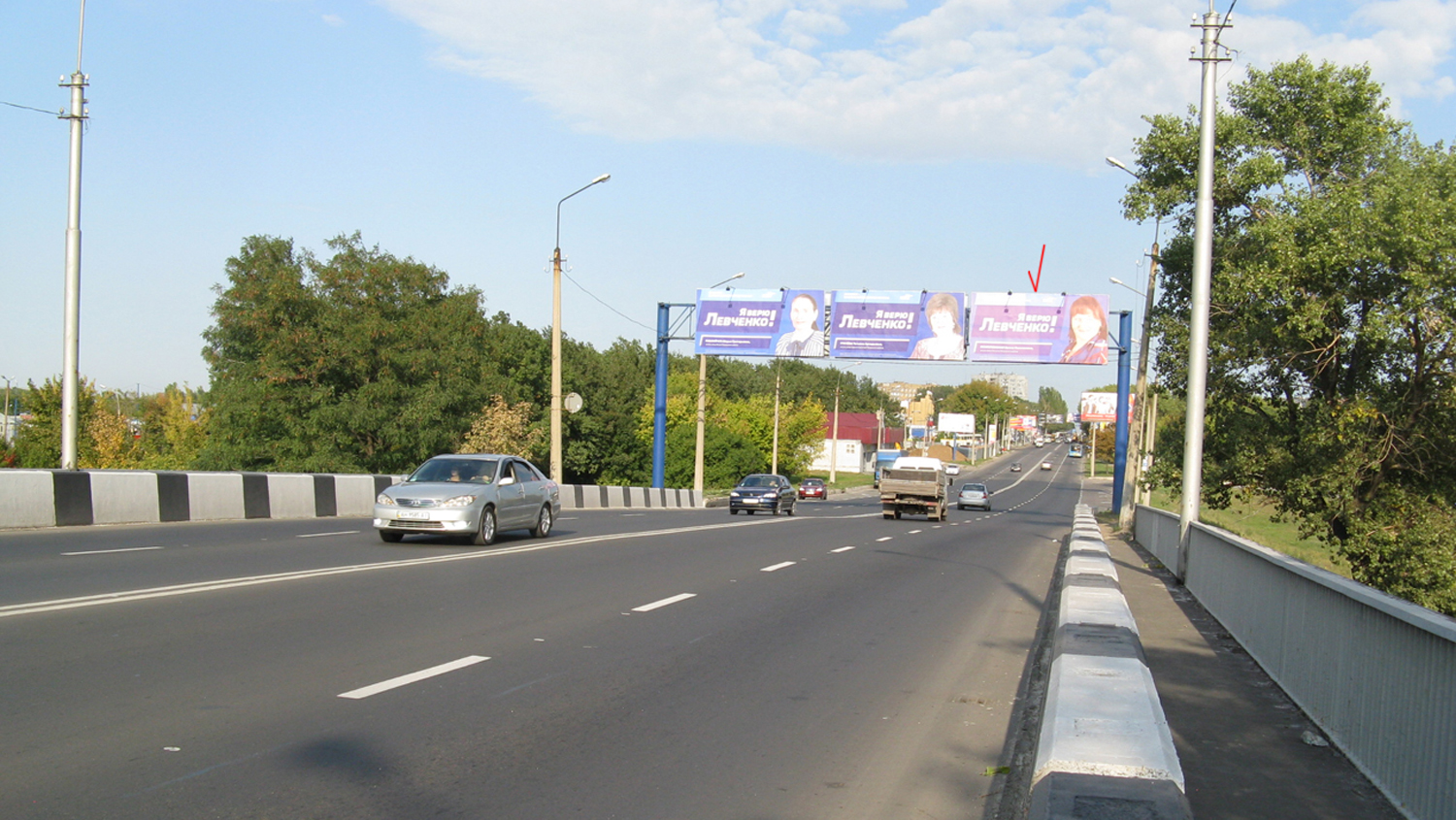 board
