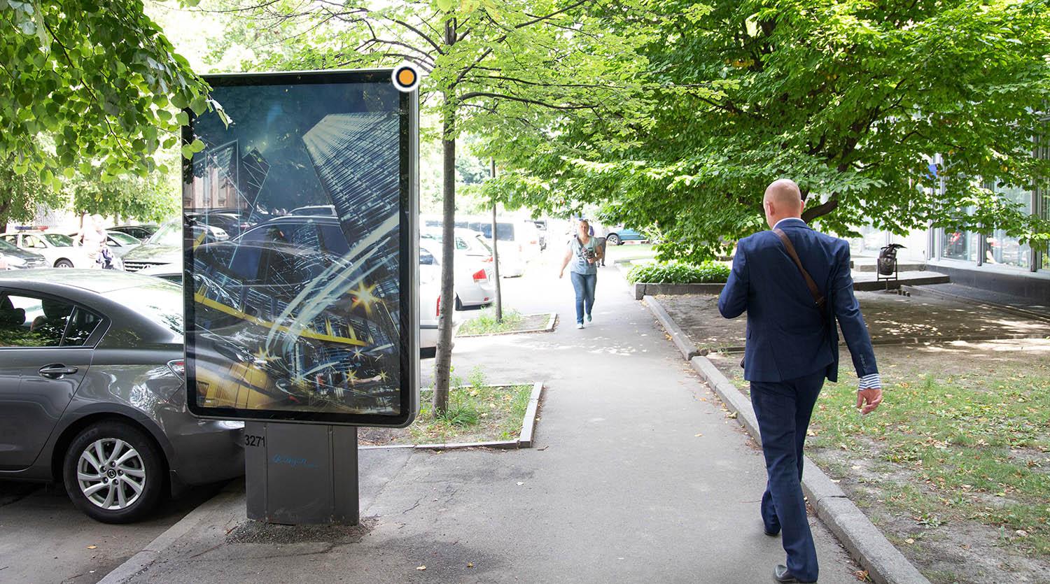 Citylight Kyiv,  Lips'ka st. 3