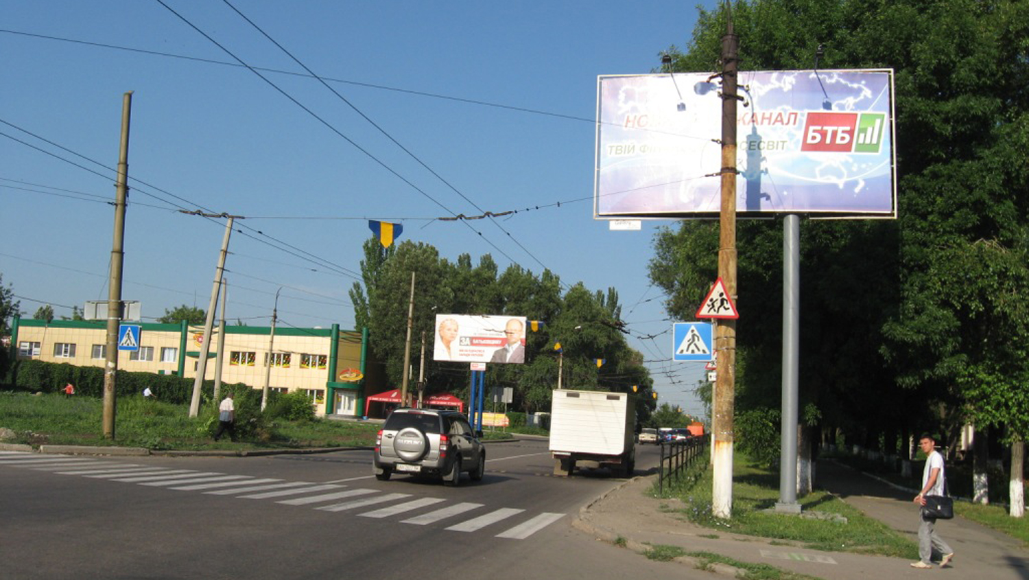 board