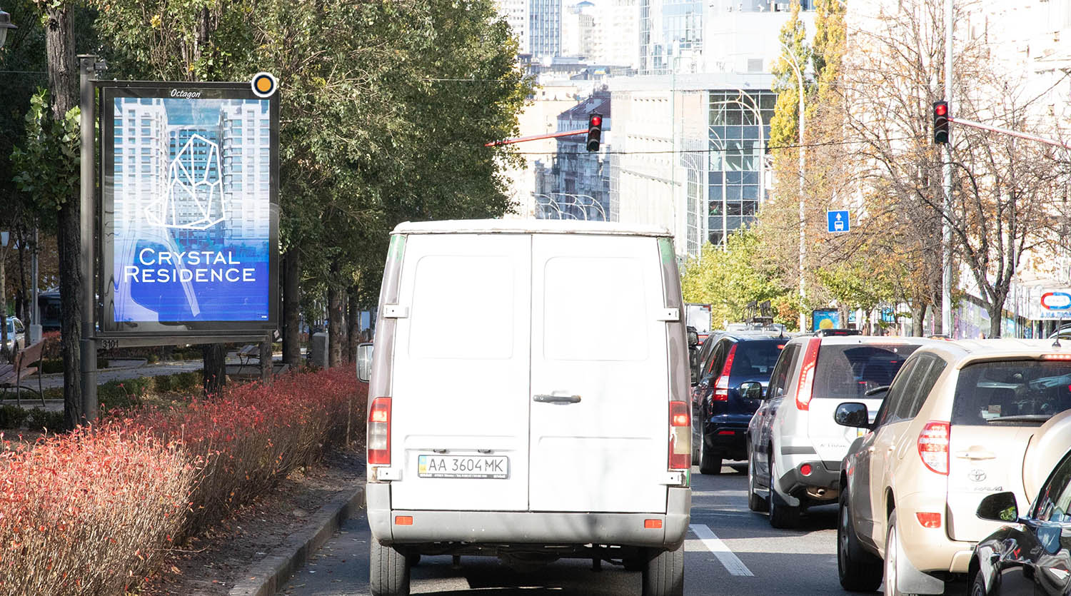 Video billboard Kyiv,  Lesi Ukrainki bul'v.(rozdil'nik)