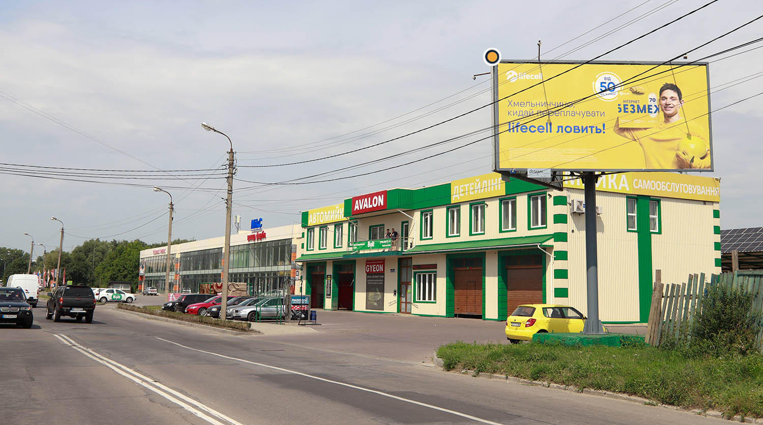 Billboard Khmelnitsky,  Pribuz'ka st./ Gor'kogo st.