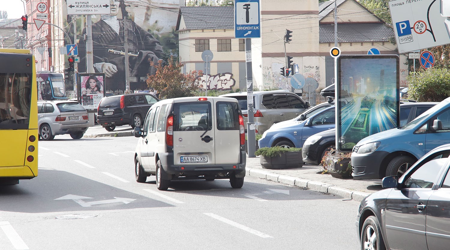 Citylight Kyiv,  Starovokzal'na st.