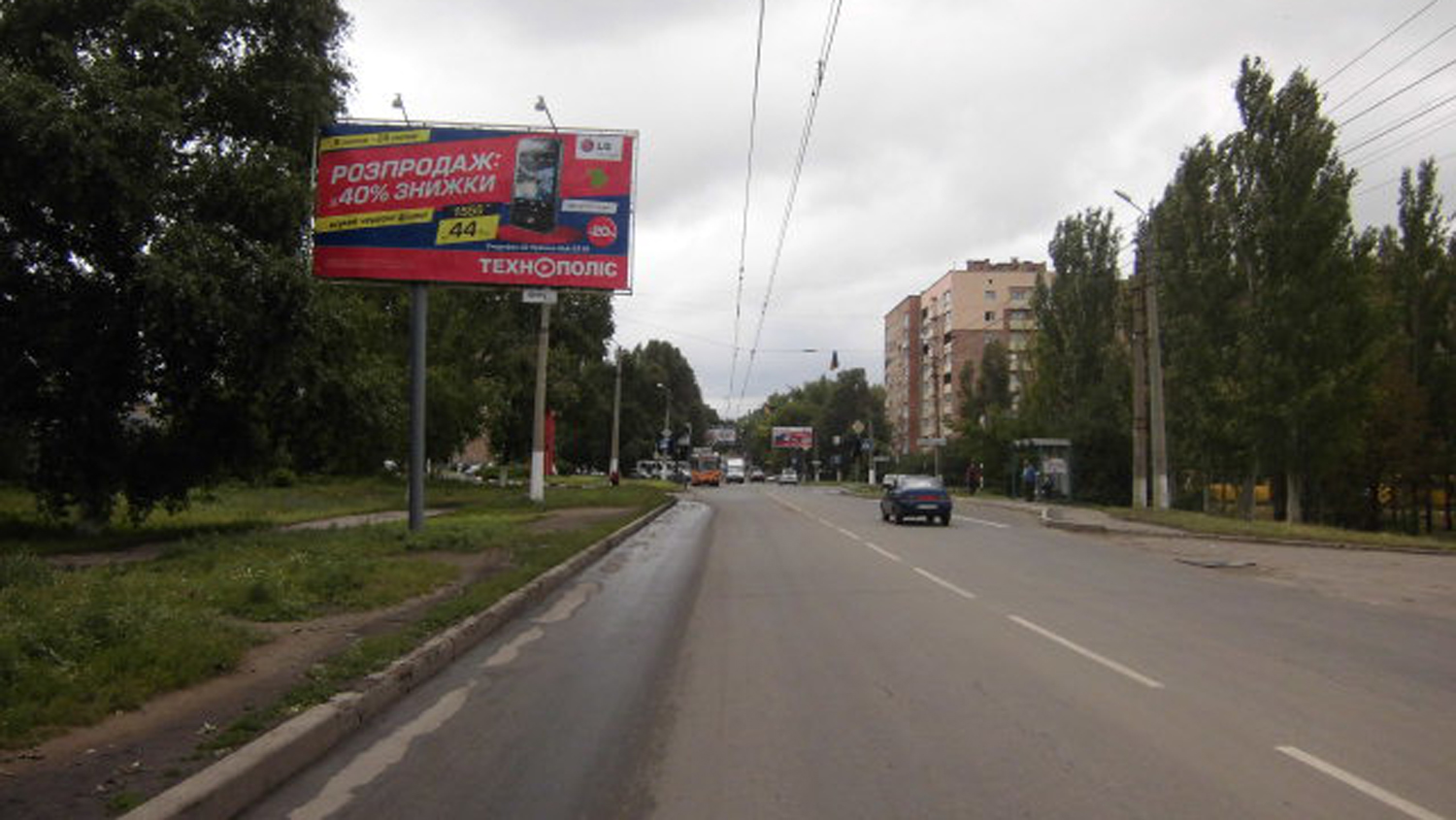 board