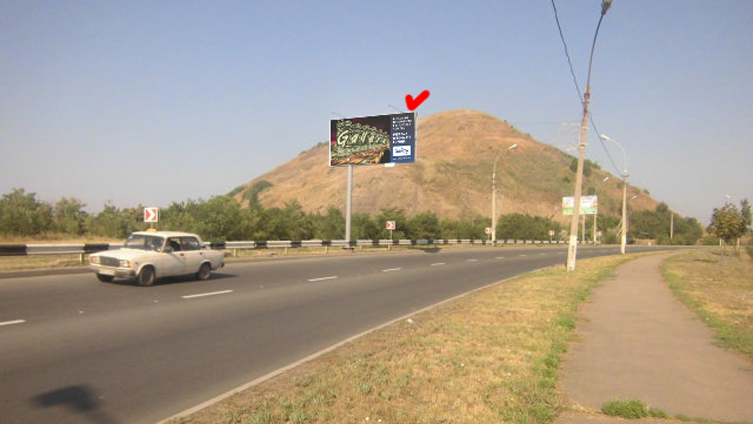 board