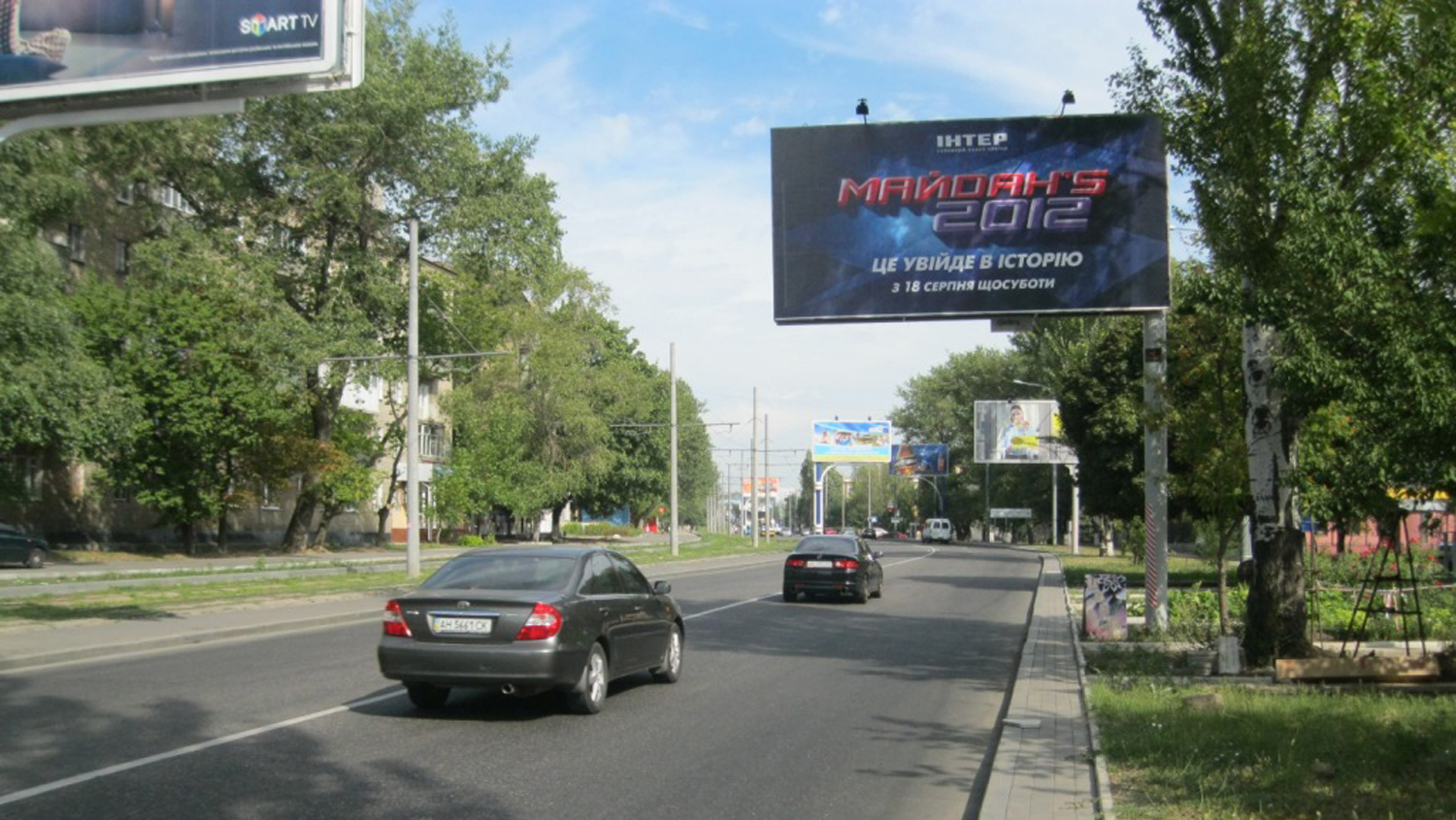 board