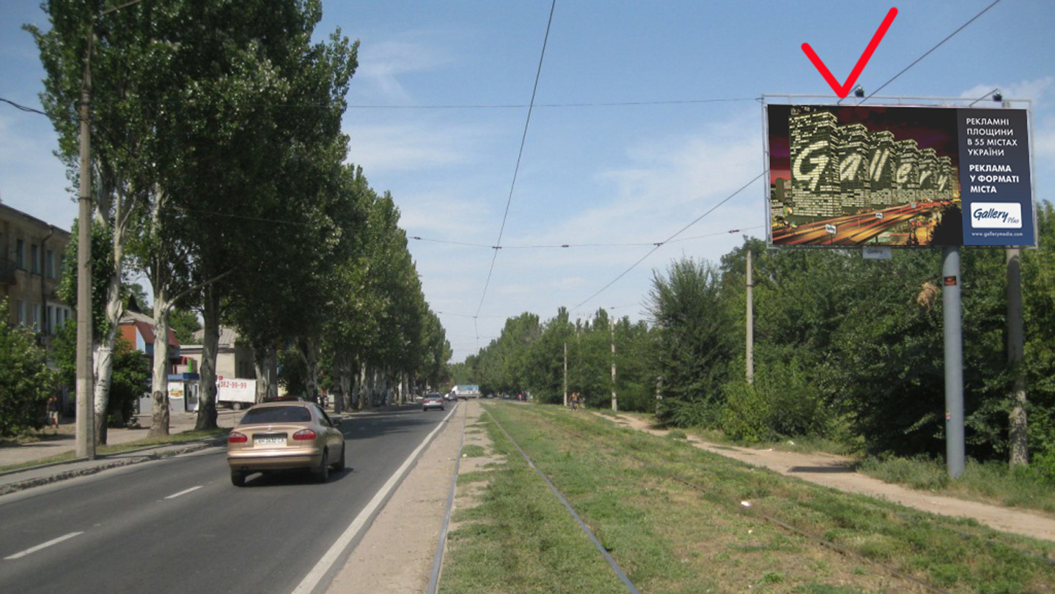 board