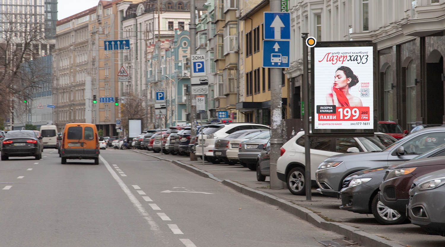 Video billboard Kyiv,  Zilans'ka st. 43