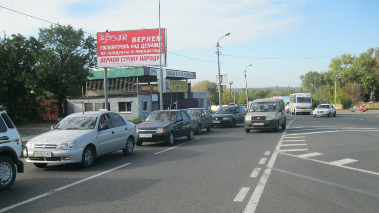 board