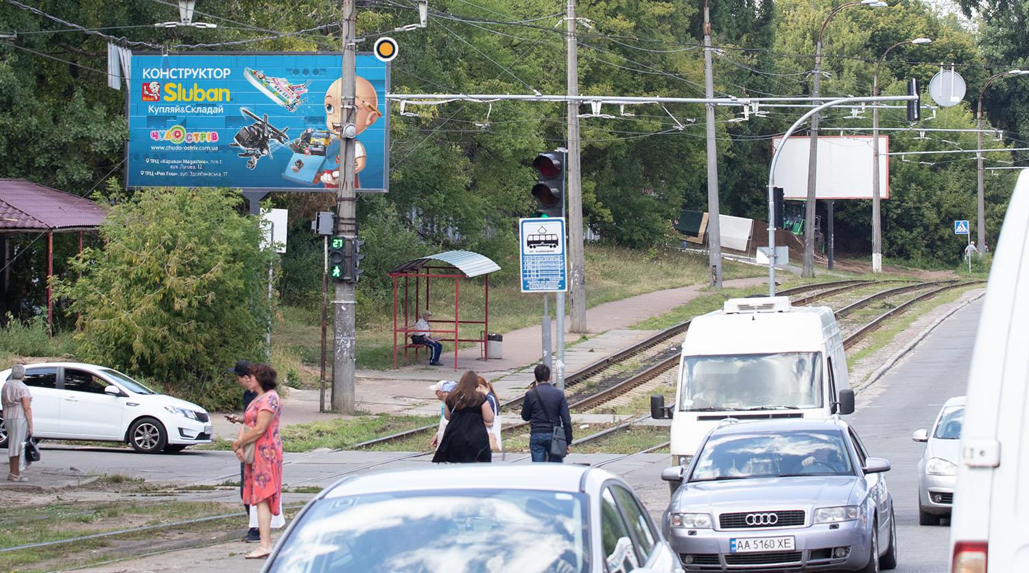 Billboard Kyiv,  Vasilenka Mikoli st., navproti bud. No7/50