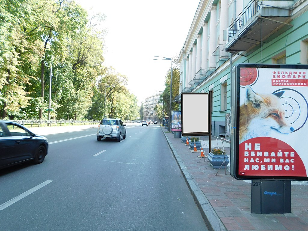 Video billboard Kyiv,  Михайла Грушевського вул. 30/1