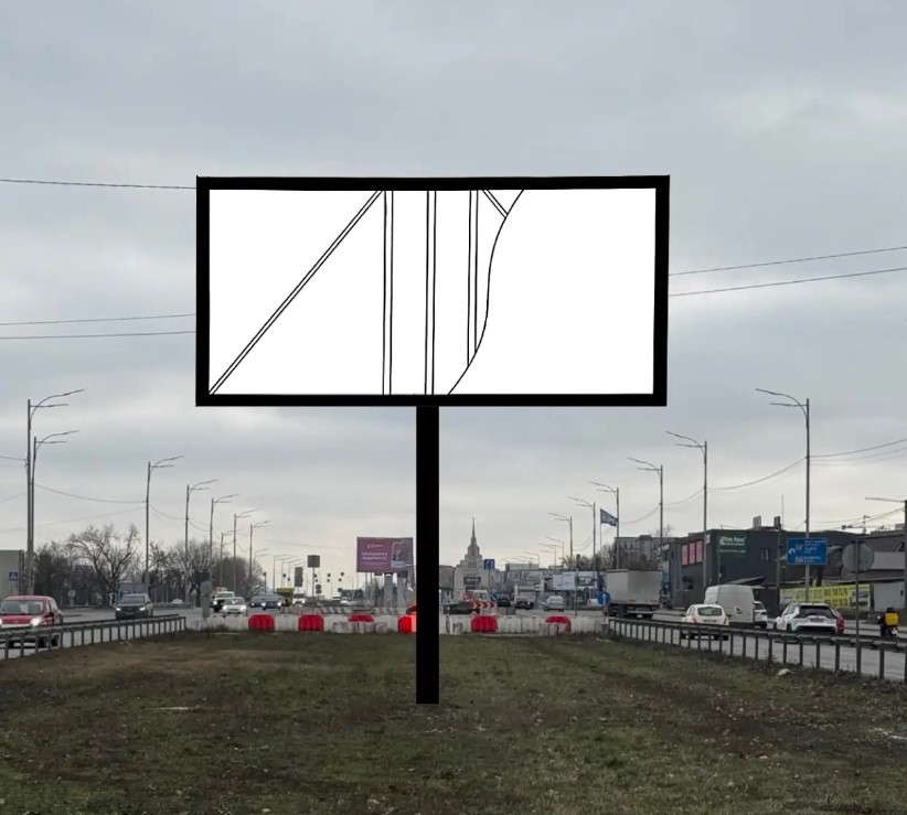 Billboard Kyiv,  вул. Кільцева дорога на розподілювачі, біля примикань вул. Київська і вул. Толстого в напрямку Одеської площі