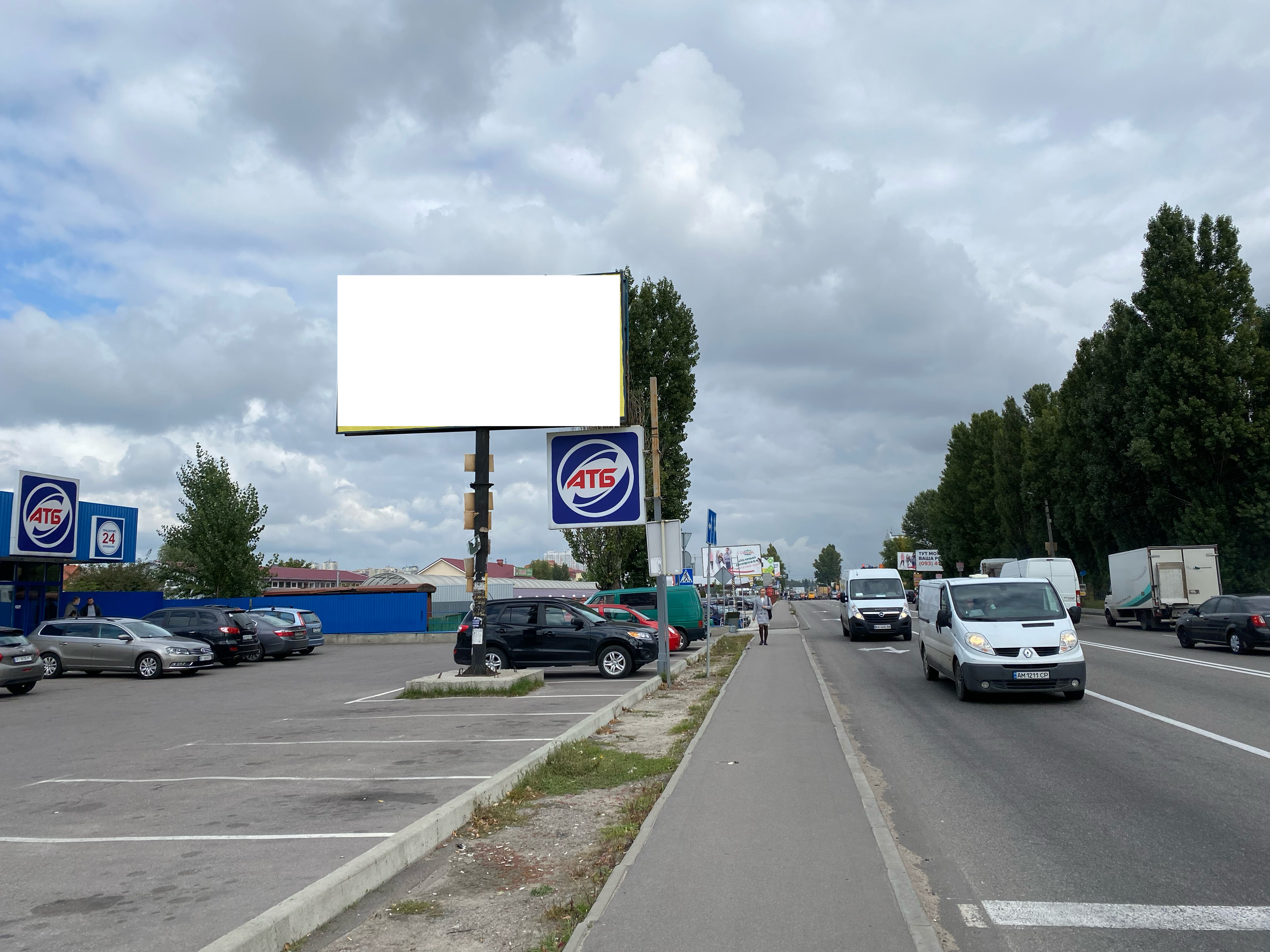Billboard Sofiivska Borshchagivka,  St. Kievskaa , na teritorii "ATB"
