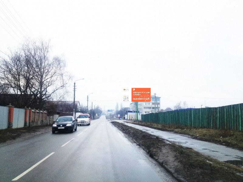 Billboard Svyatopetrivske,  st.Central'naa, d.140