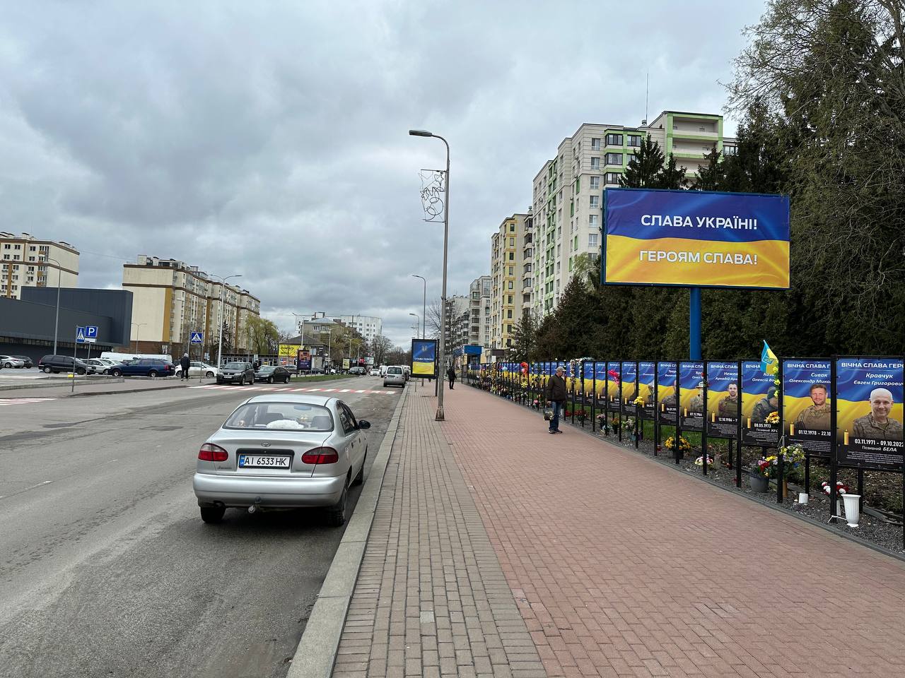 Billboard Vishnev,  st.Svatosins'ka, navproti Novusa, bila Mis'kradi