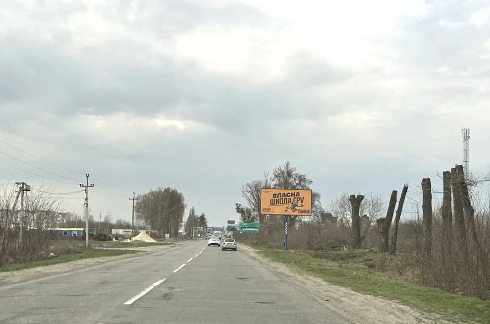 board