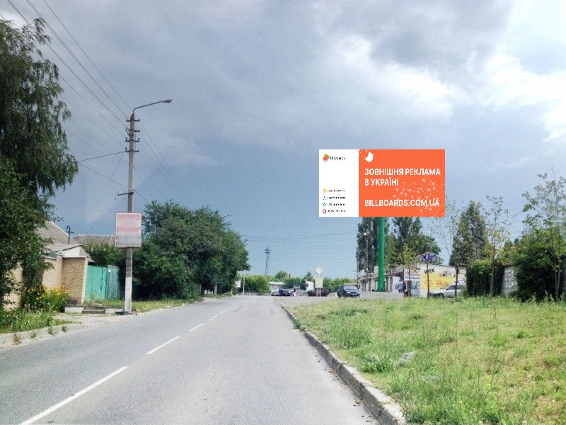 Billboard Svyatopetrivske,  Svatopetrivs'ke,st.Central'na, bud.179