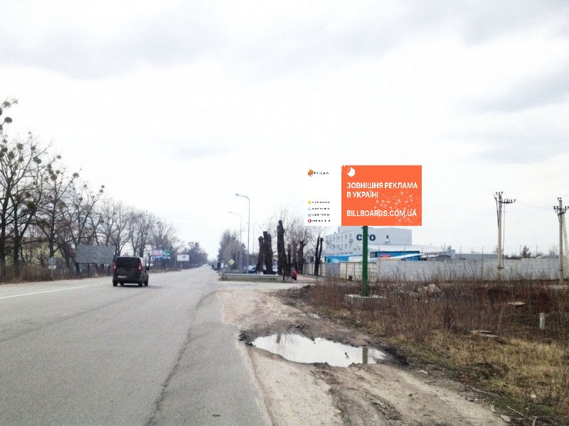 Billboard Svyatopetrivske,  st.Belogorodskaa, okolo Sinta Grupp