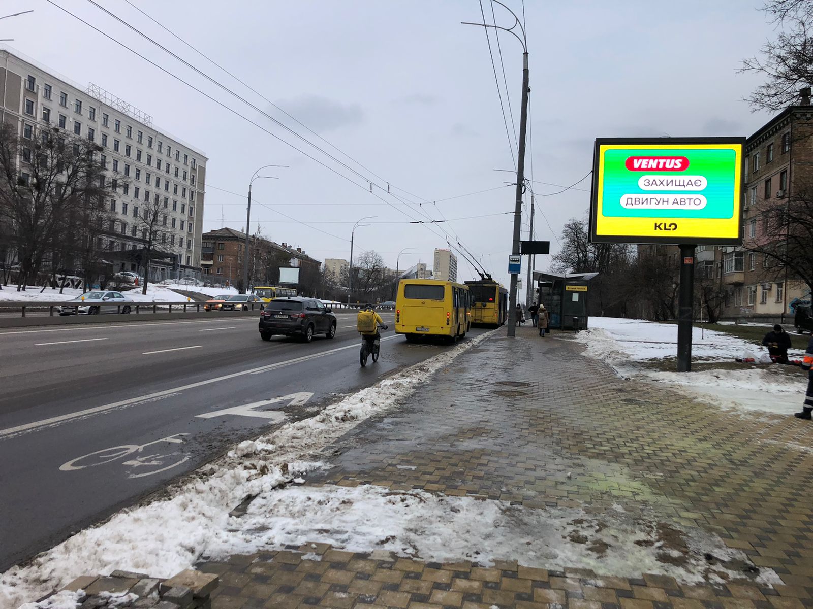 Video billboard Kyiv,  Mihnovs'kogo (Druzbi Narodiv) 18/7 do Patona