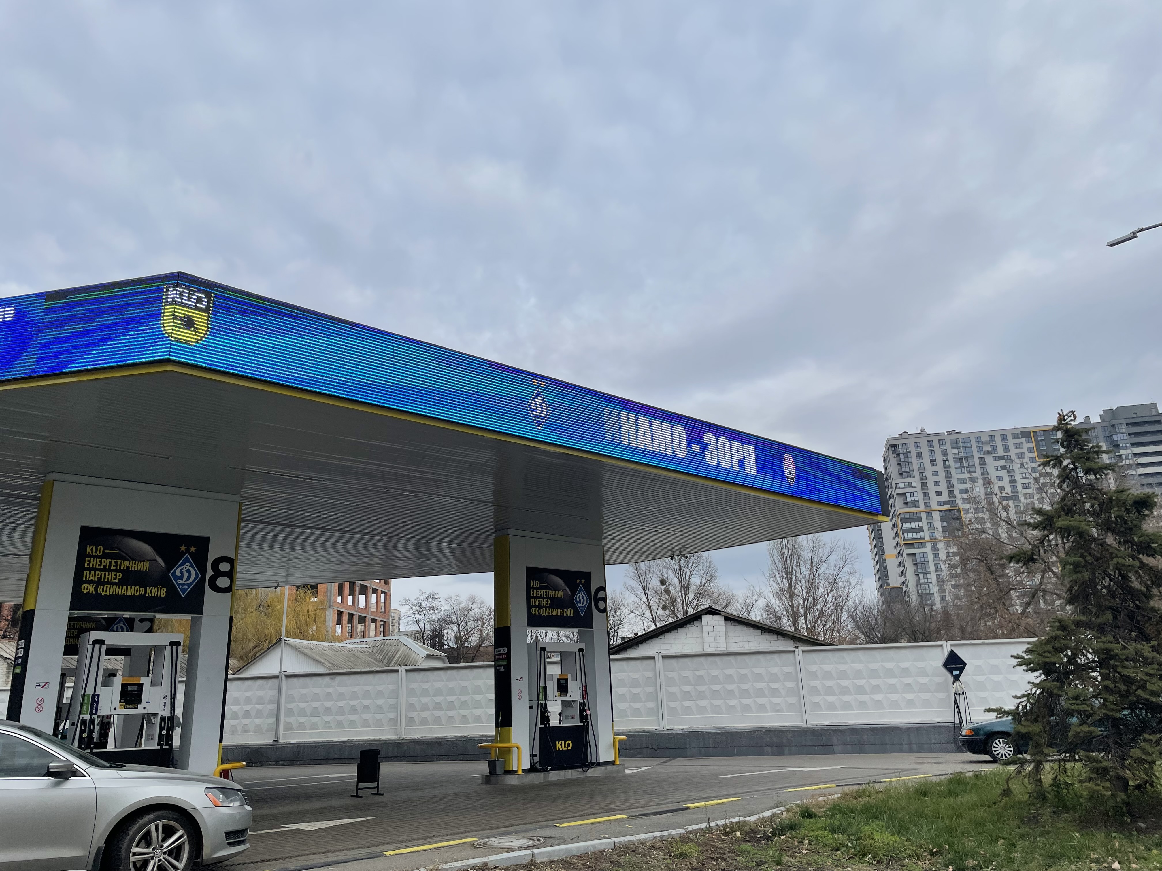 Video billboard Kyiv,  Get'mana 27D