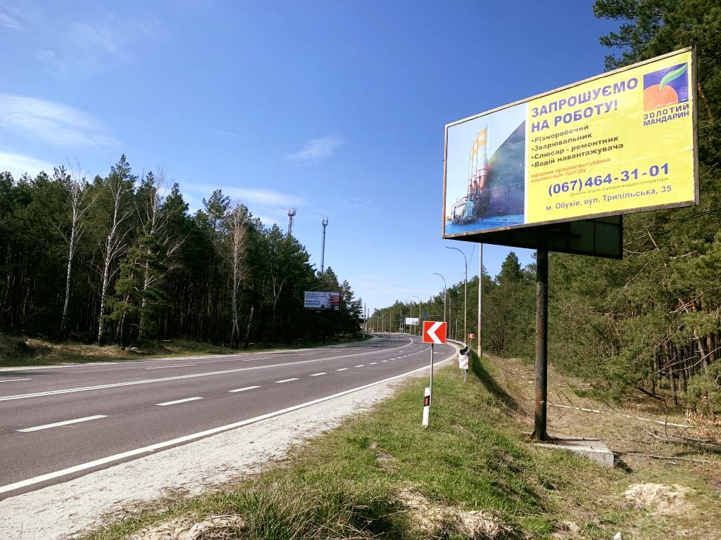 Billboard Kiev roads,  Staroobuhivs'ka (Konca-zaspa) 33+850 km, pravoruc v Kiiv