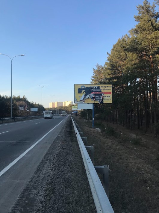 Billboard Vishgorod,  Траса Київ-Петровці