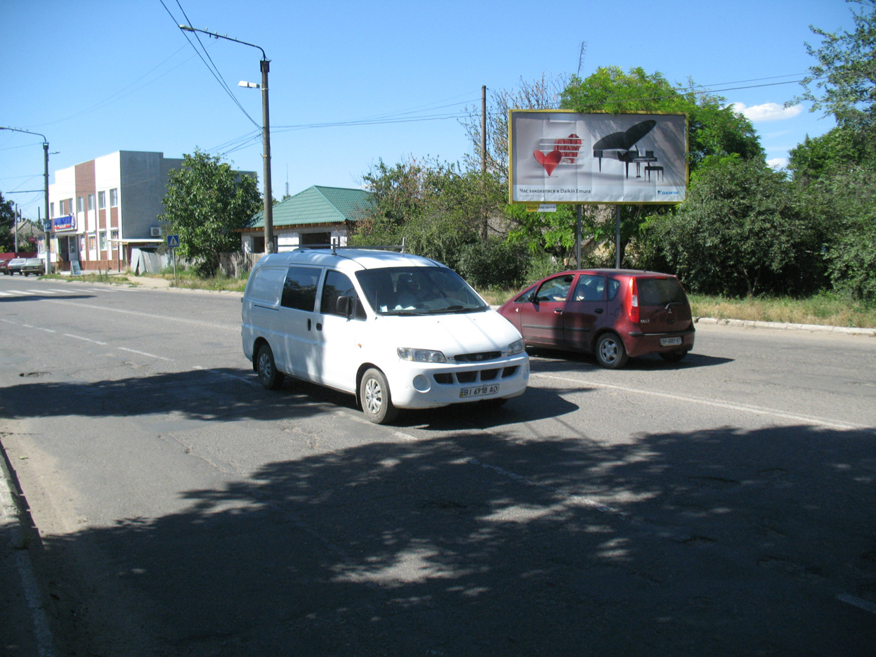 board