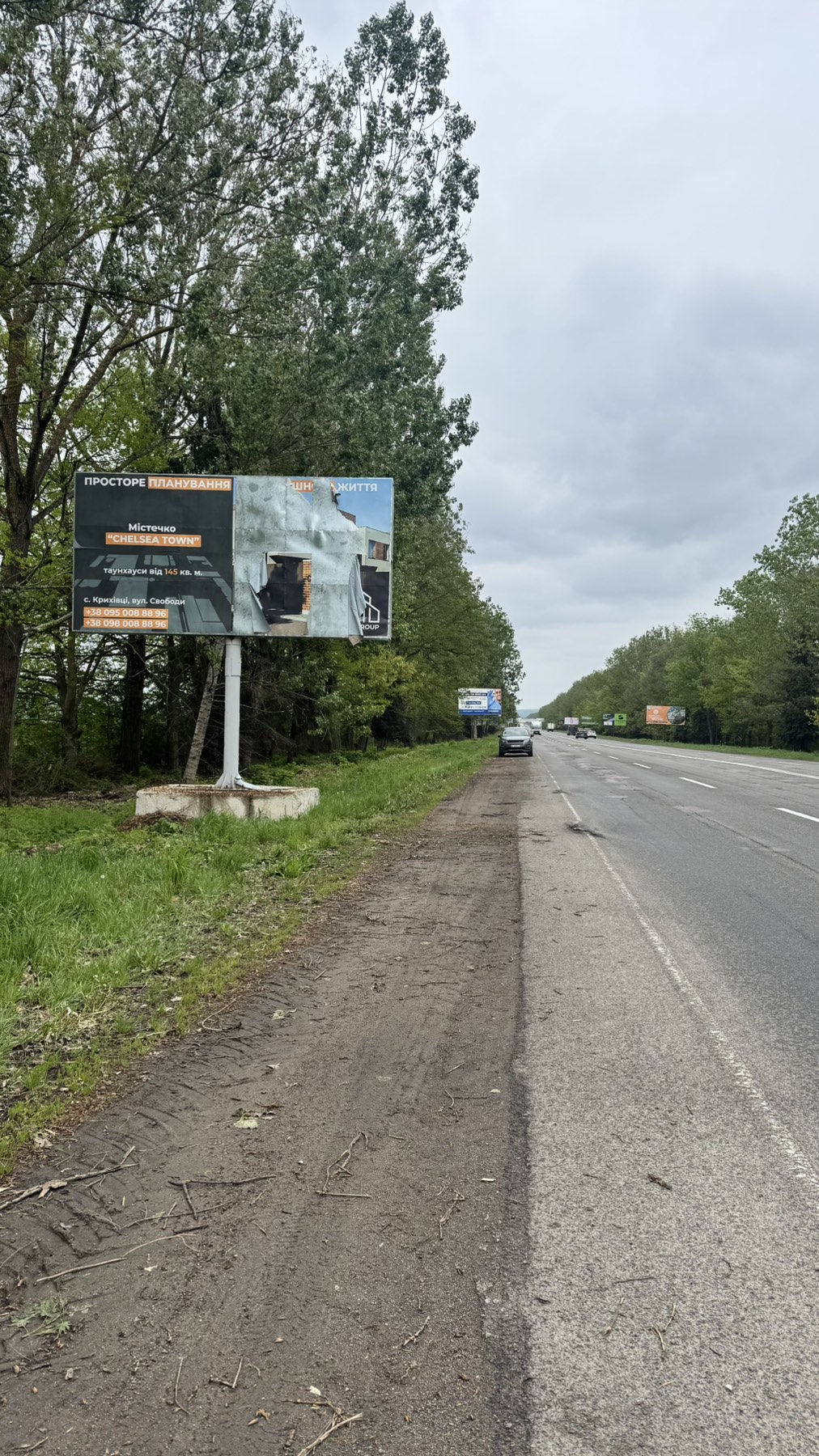 board