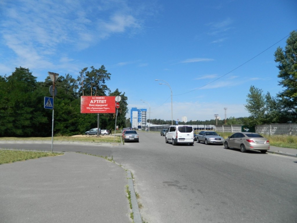Billboard Kyiv,  вул. Миколи Хвильового, біля ст.м. Червоний Хутір/вул. Старобориспільська