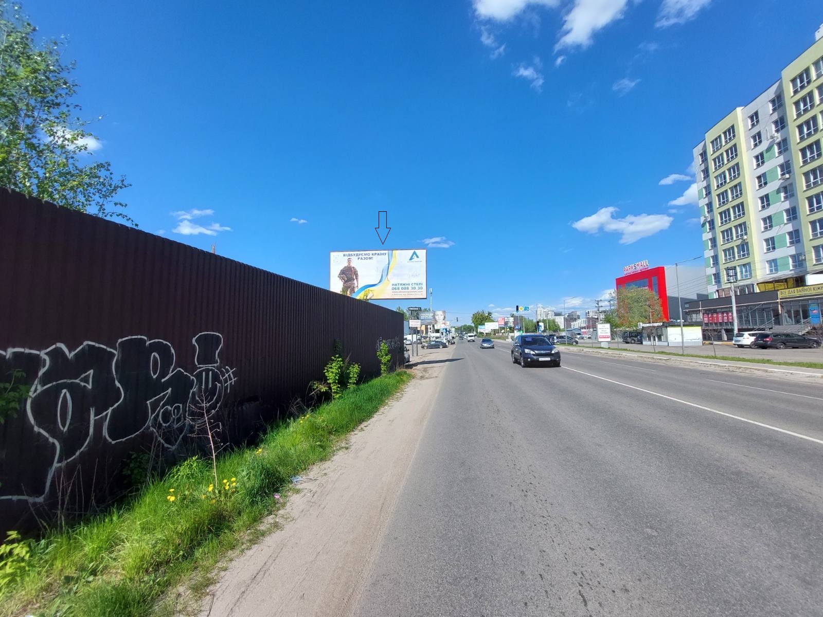 Billboard Vishnev,  st. V. Stusa, pered svitloforom, navproti TRC "RarkSmall", ZK "Agam", "ATB-Market", "UKRINSTAL", "Taunhausi vid Dniprobud", v bik m. Kieva