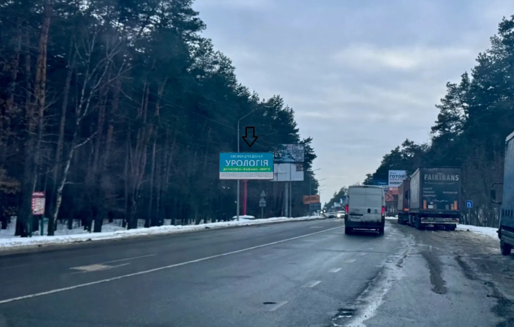 Billboard Bucha,  Avtodoroga Kiiv-Kovel' (pravoruc), st. Sevcenka,  viizd iz m. Buca, pered povorotom v smt. Gostomel', v bik m. Kieva