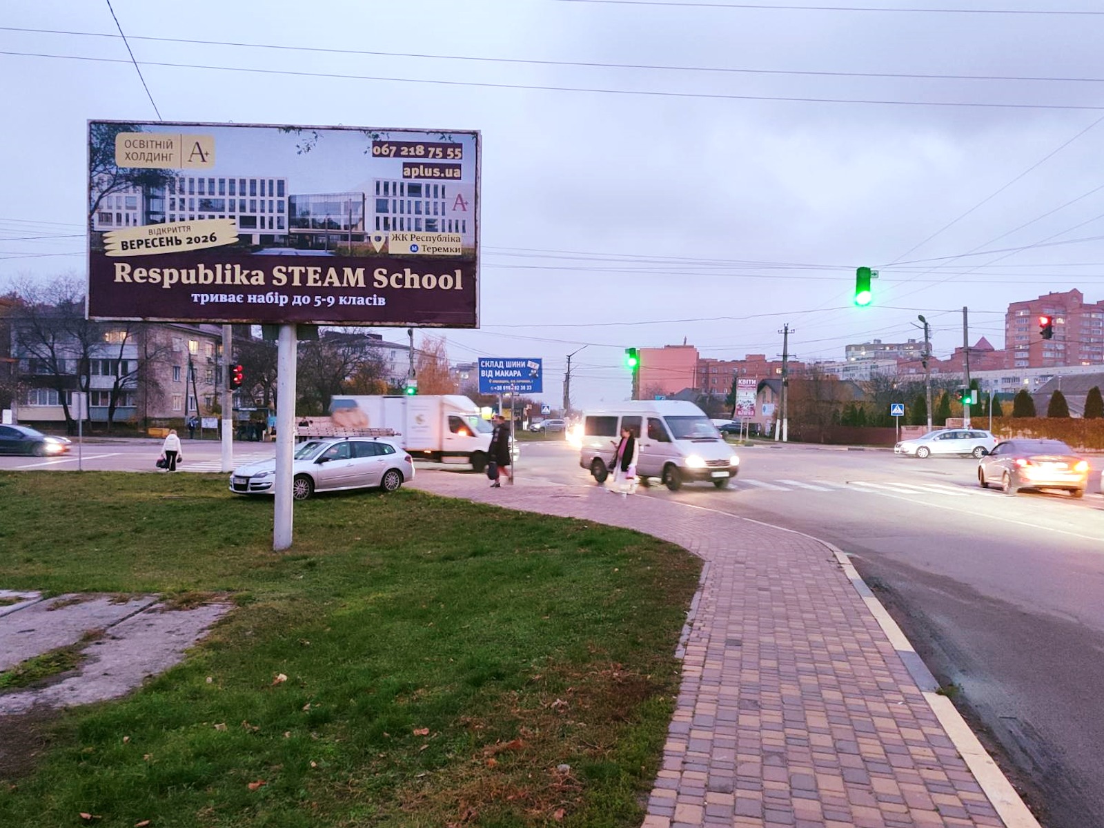 Billboard Chabani,  st. Masinobudivna/st. Pokrivs'ka, pered perehrestam, navproti Vet. likarna "Dr. Buryak", Cerkva, "Studia strizok", 100m. do "FORA",   dorogi Cabani-Novosilki-Hotiv, v bik Cabaniv, A/d Kiiv-Odesa