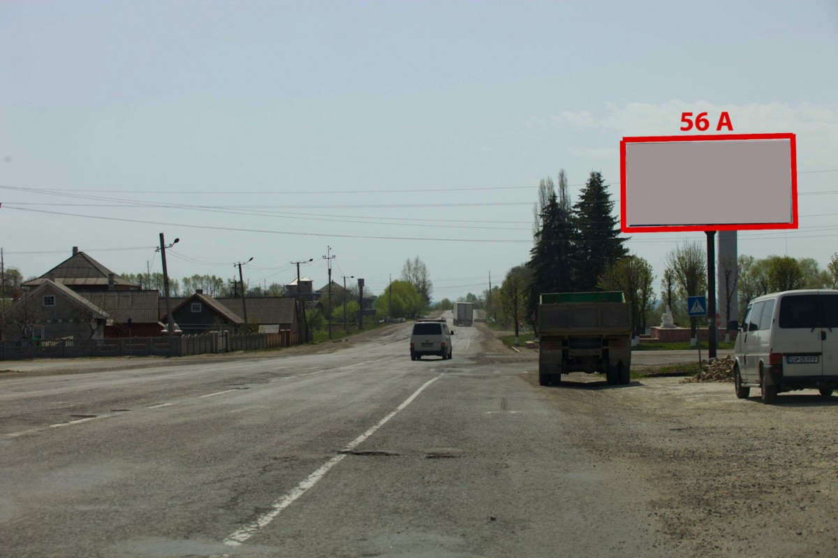Billboard Chernivtsi highways,  M-19 (535 km +060 m) na Tereblece  (vid Cernivciv)