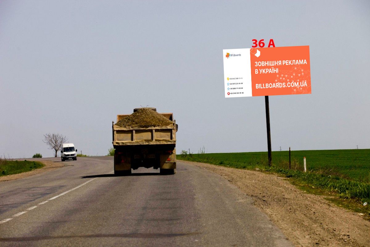 Billboard Chernivtsi highways,  N-03  (346 km +740 m) Ringac  (vid Cernivciv)