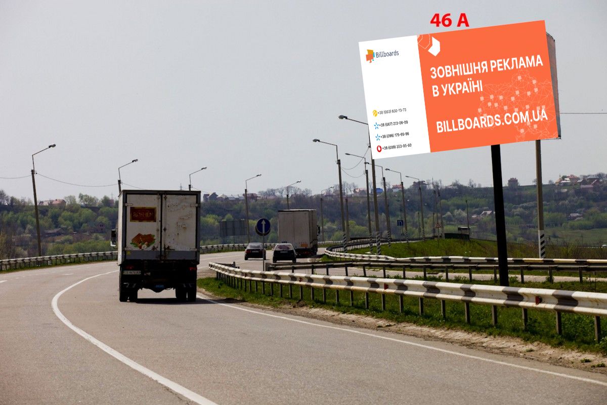 Billboard Magala,  M-19 ( 0 km +300 m) Obhid m.Cernivciv  (vid Cernivciv)