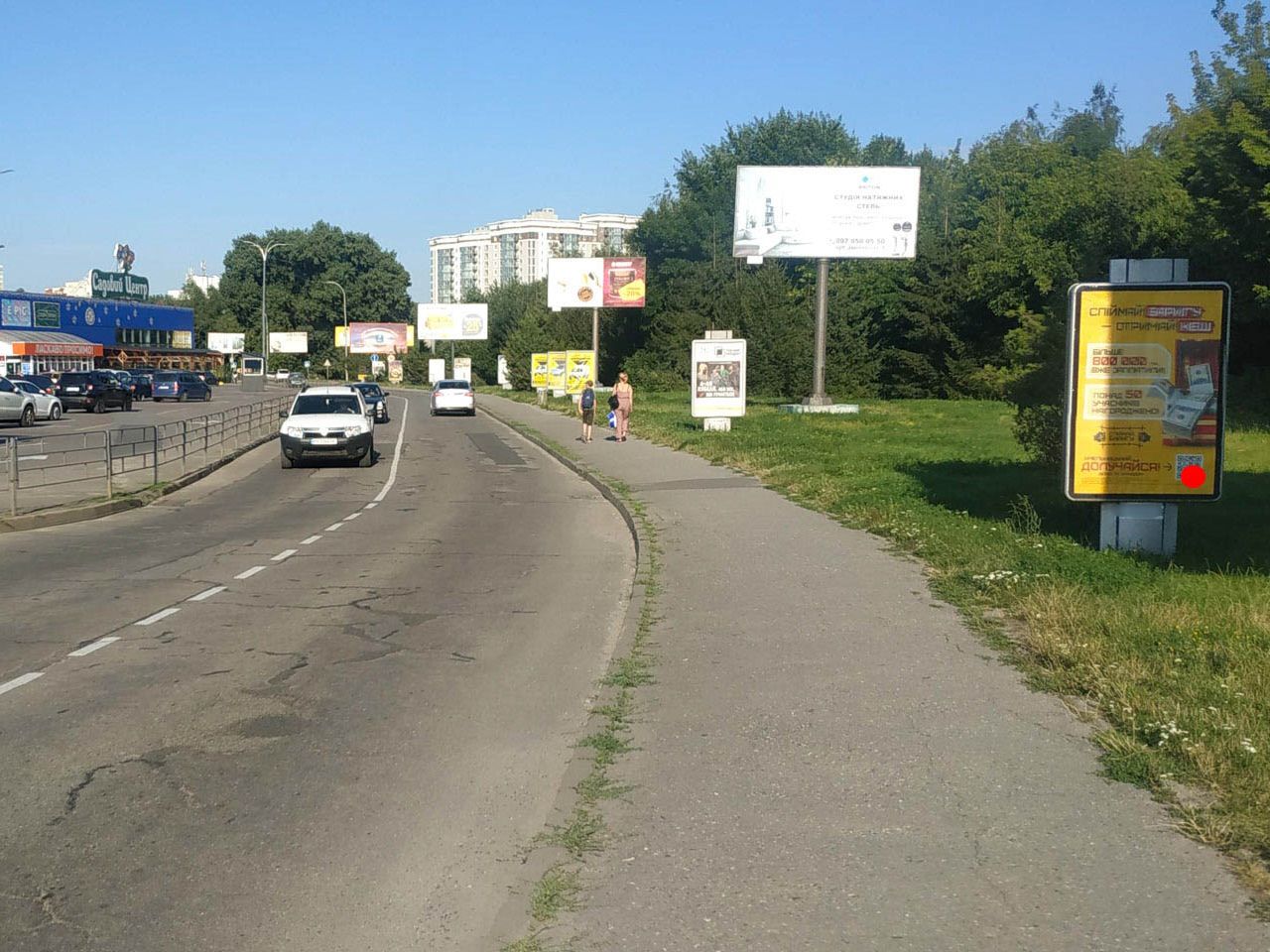 board