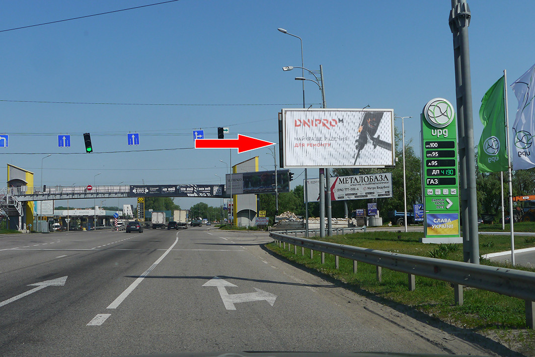 Prismatron, prism Trasy Kiev,  s. Hodosivka, 26 km, Novoobuhivs'ke sosse, 1 na svitlofori (naproti TC "Mega Market") v napramku Kieva 