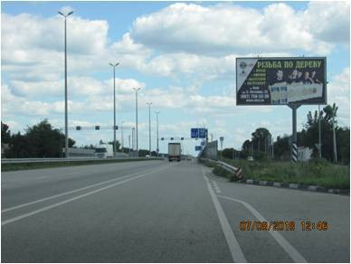 Billboard Trasy Kiev,  s. Lubimivka, Zitomirs'ka trasa, 33 km v napramku Kieva