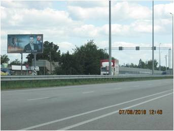 Billboard Trasy Kiev,  s. Lubimivka, Zitomirs'ka trasa, 33 km v napramku Kieva