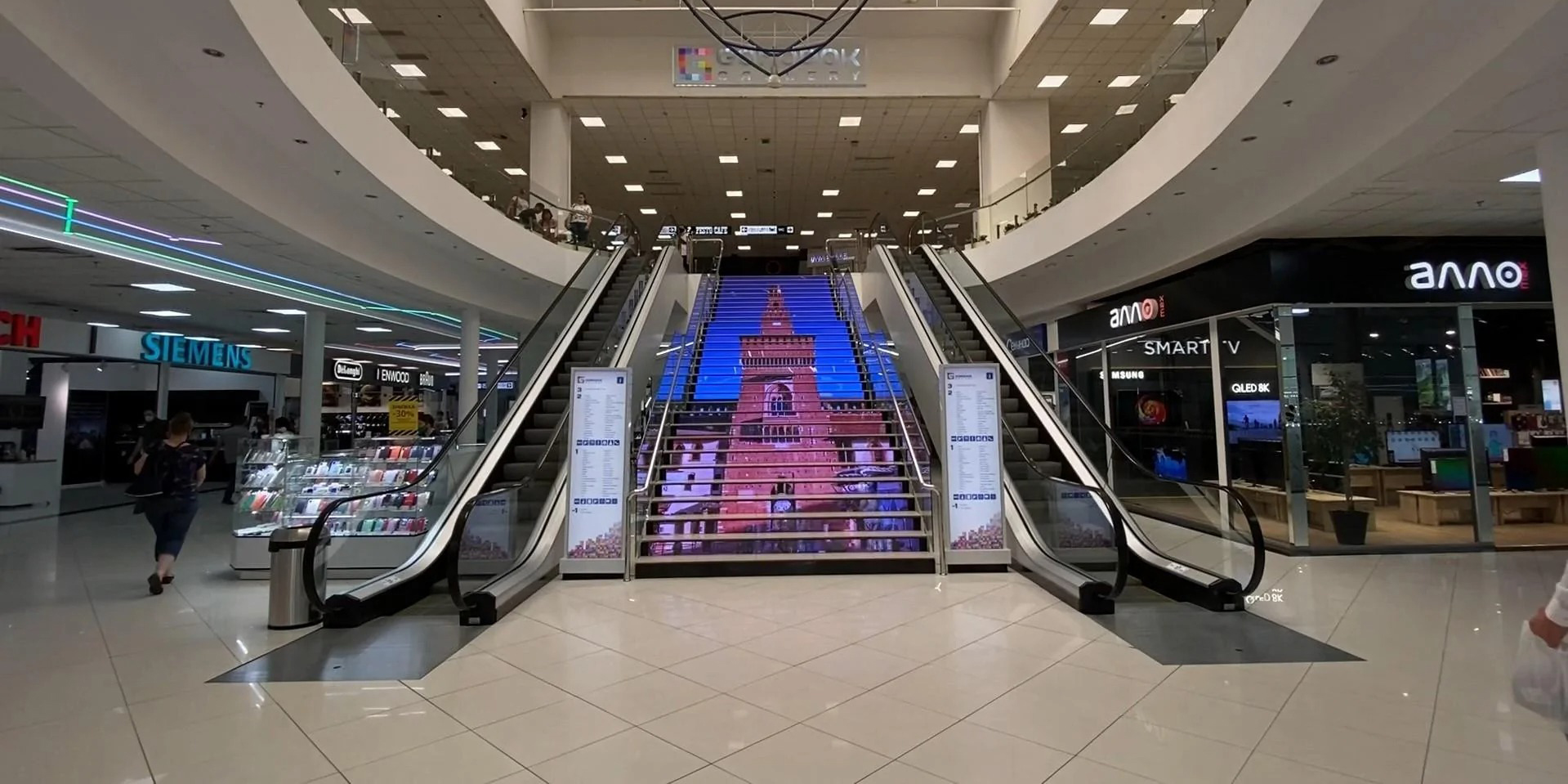 Video billboard Kyiv,  TC Gorodok Gallery, av. Stepana Banderi, 23