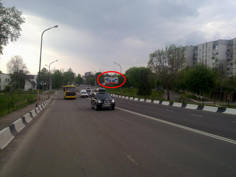Billboard Drogobich,  Strijs'ka, (storona A)