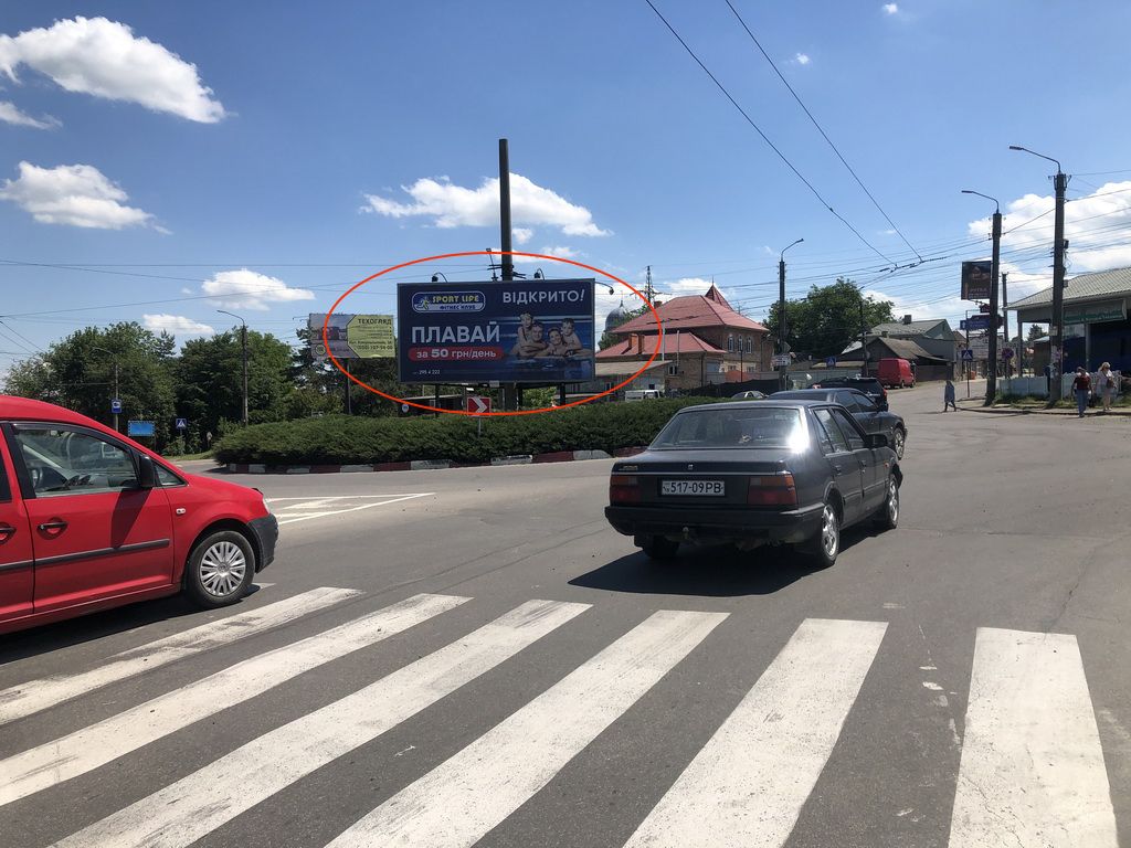 Billboard Chernivtsi,  Pivden. - Kil'ceva -  Geroiv Majdanu z centru
