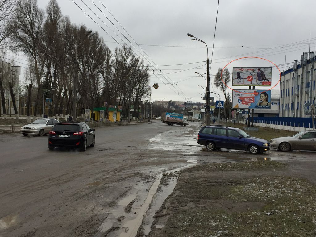 Billboard Ternopil,  Zbaraz'ka- Lozovec'ka- Fabricna    (zavod Molokia) verhnij