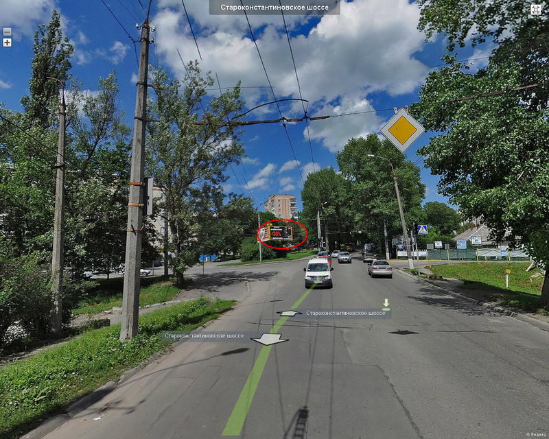 Billboard Khmelnitsky,  Zaricans'ka - Starokostantinivs'ke sose