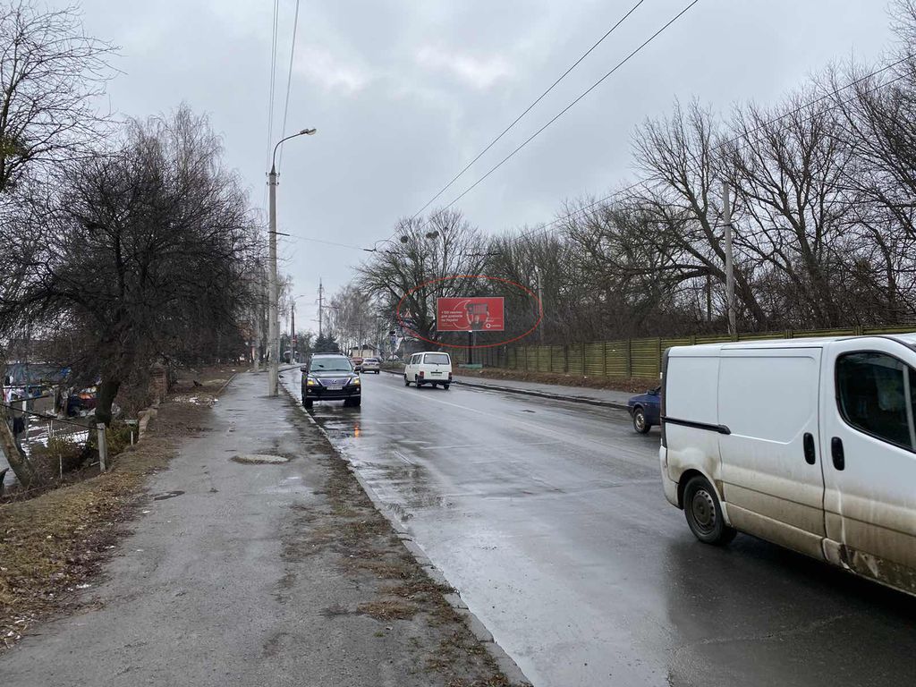 Billboard Khmelnitsky,  Petluri (Kuprina)