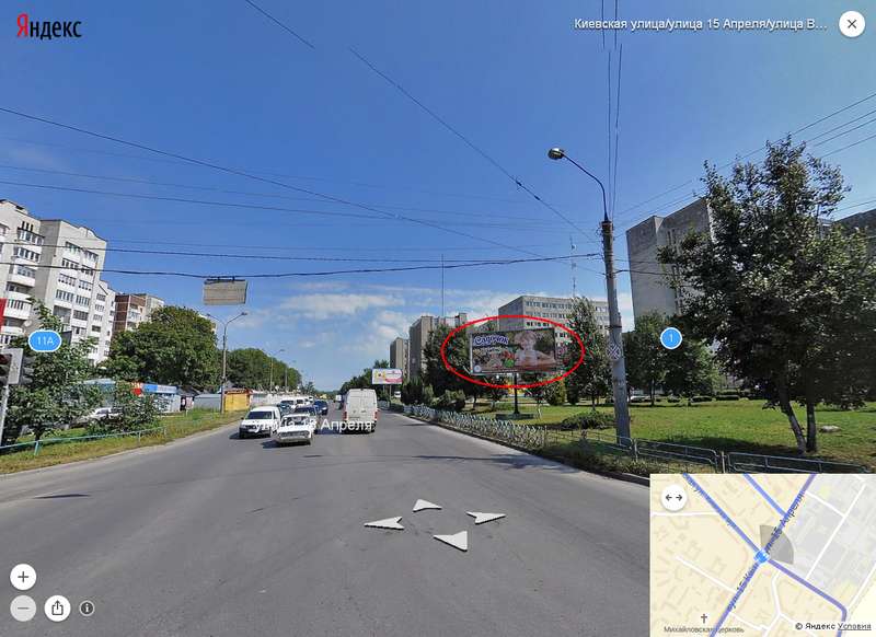 Billboard Ternopil,  15 kvitna  ("Orion") A