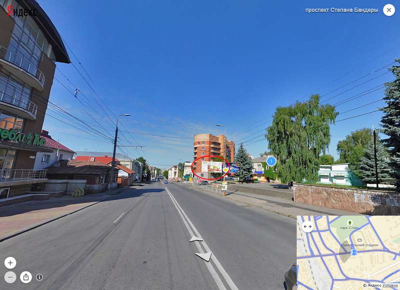 Billboard Ternopil,  Banderi (stadion) misce 2, A livij