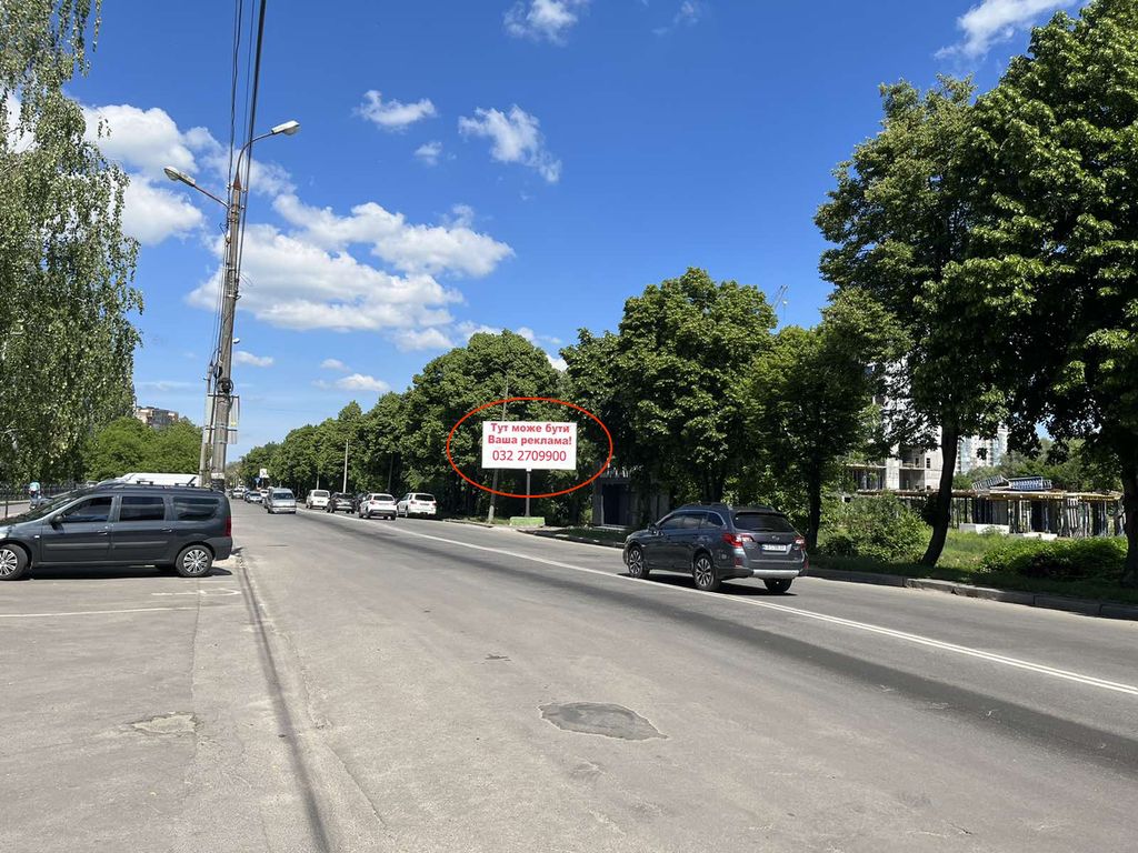 Billboard Khmelnitsky,  Pribuz'ka, 20 ( ATB)